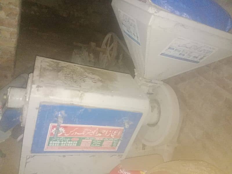 spelery rice machine. urgent sale. 7