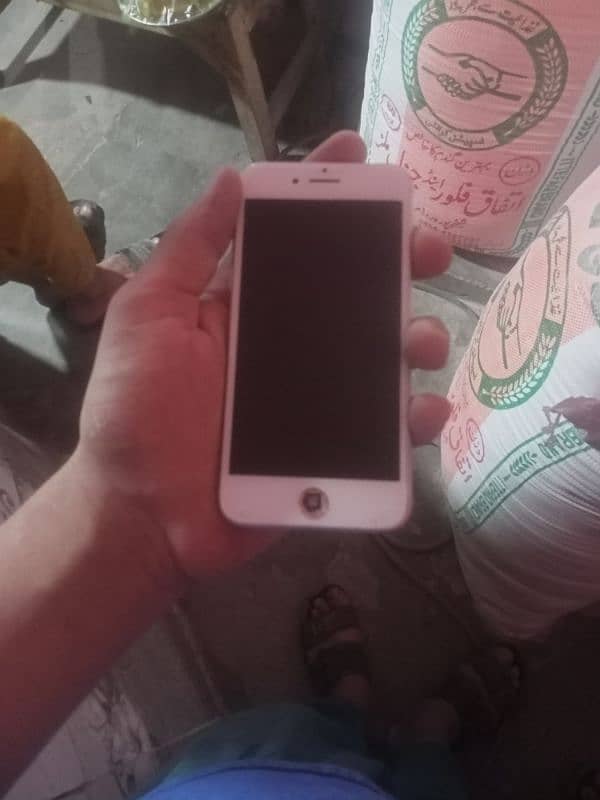 iPhone 7 not PTI 1