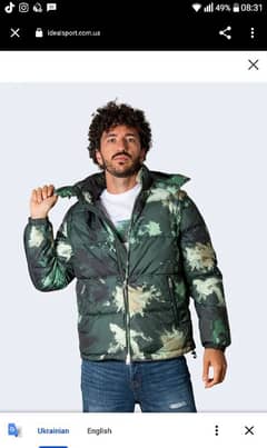 jacket armaniii