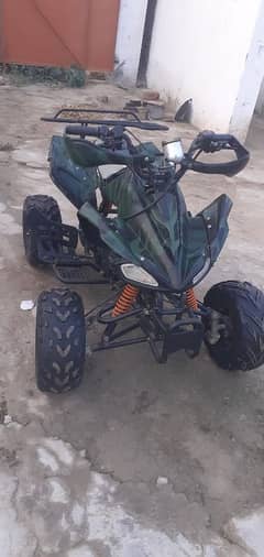 ATV