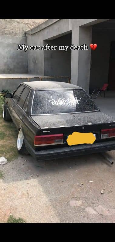 Nissan Sunny 1990 efi 1300 3