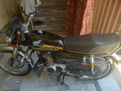 achi bike for sale