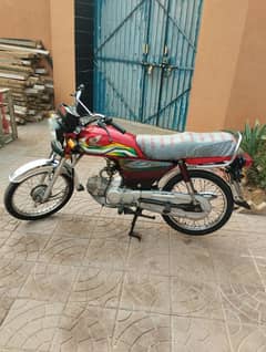 honda 70cc geniun