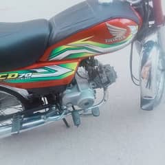 Honda CD 70