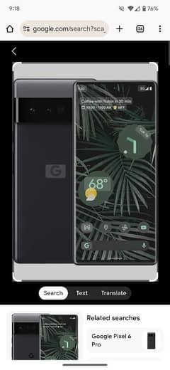 Google Pixel 6 pro PTA