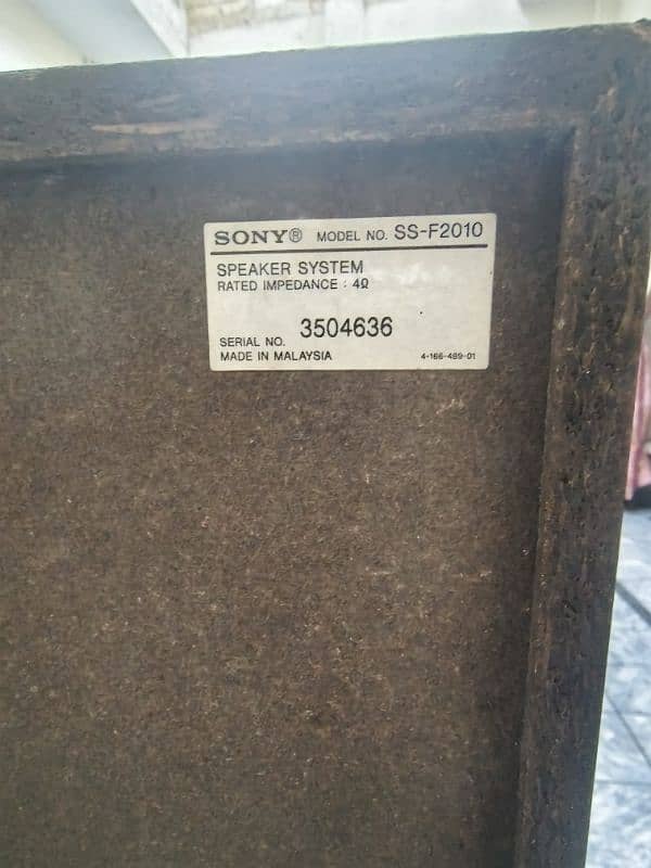 Sony brand 2.1 channel speakers 3