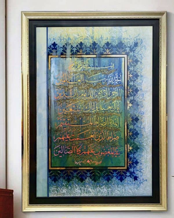 arabic calligraphy painting on canvas 5