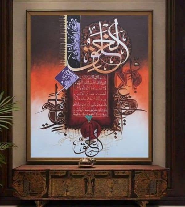 arabic calligraphy painting on canvas 6