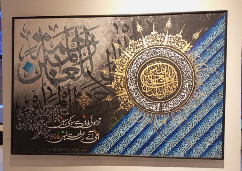 arabic calligraphy painting on canvas 8