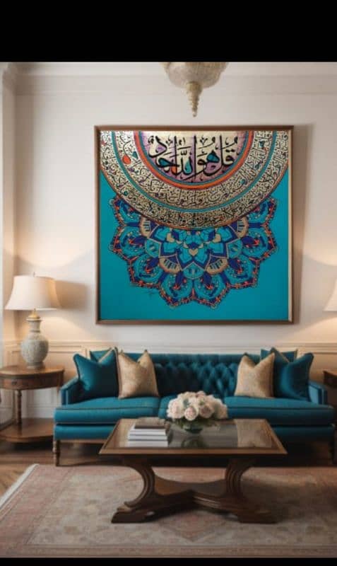 arabic calligraphy painting on canvas 11