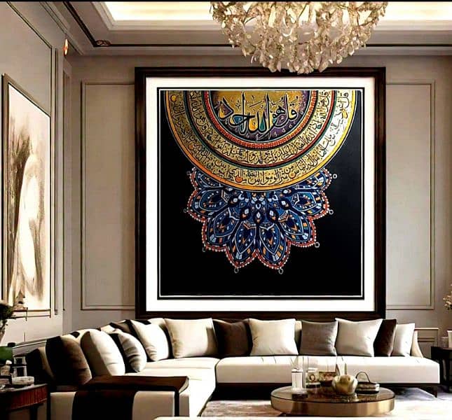 arabic calligraphy painting on canvas 12