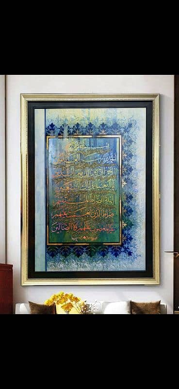 arabic calligraphy painting on canvas 14