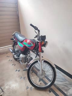 Honda 70 Full Geniuoun