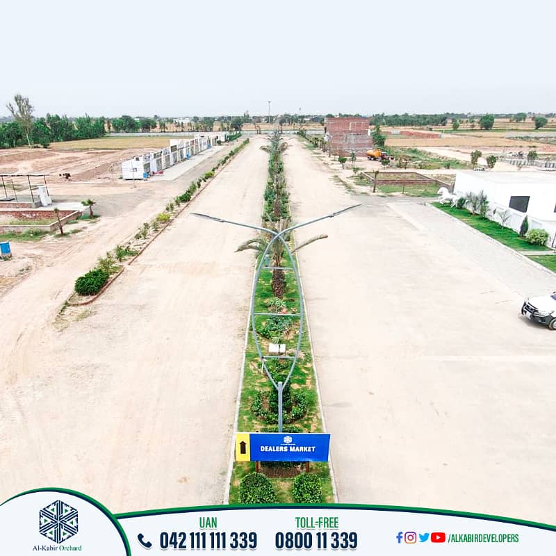 5 MARLA RESIDENTIAL PLOT ON 3 YEARS EASY INSTALLMENTS IN AL KABIR ORCHARD MAIN GT ROAD LAHORE 5