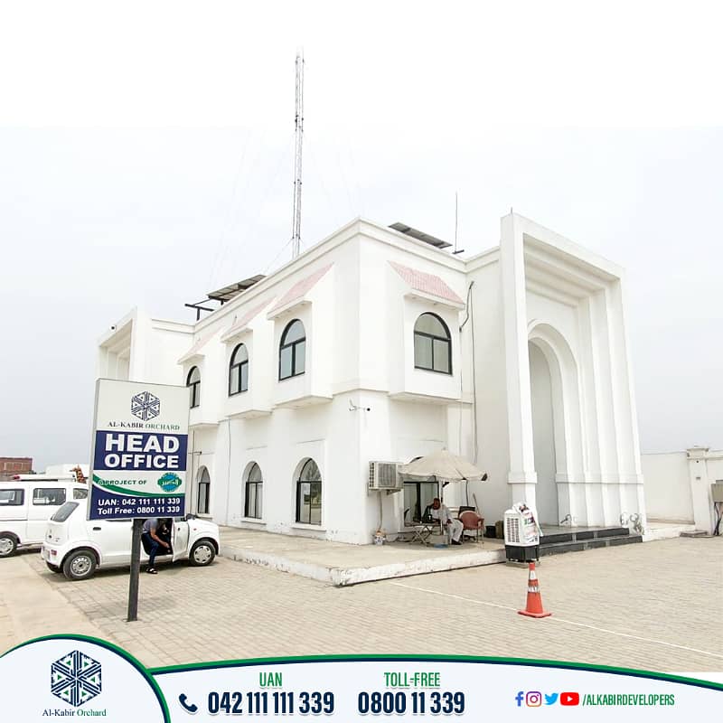 5 MARLA RESIDENTIAL PLOT ON 3 YEARS EASY INSTALLMENTS IN AL KABIR ORCHARD MAIN GT ROAD LAHORE 6