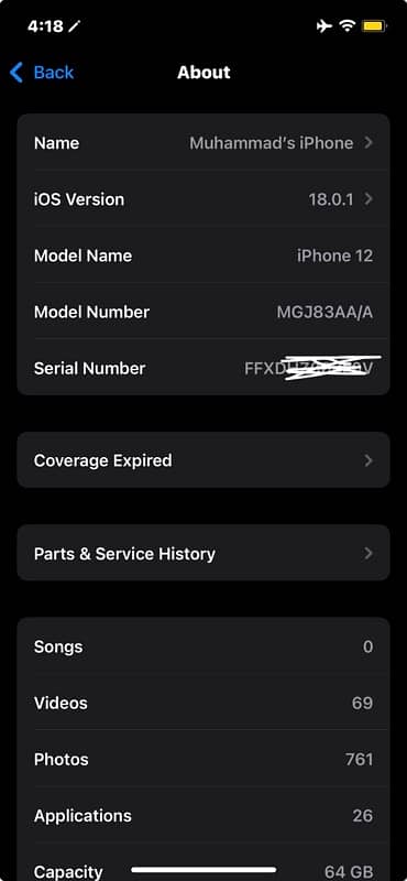 IP 12 NON(FU) 64GB MINOR DOT 7