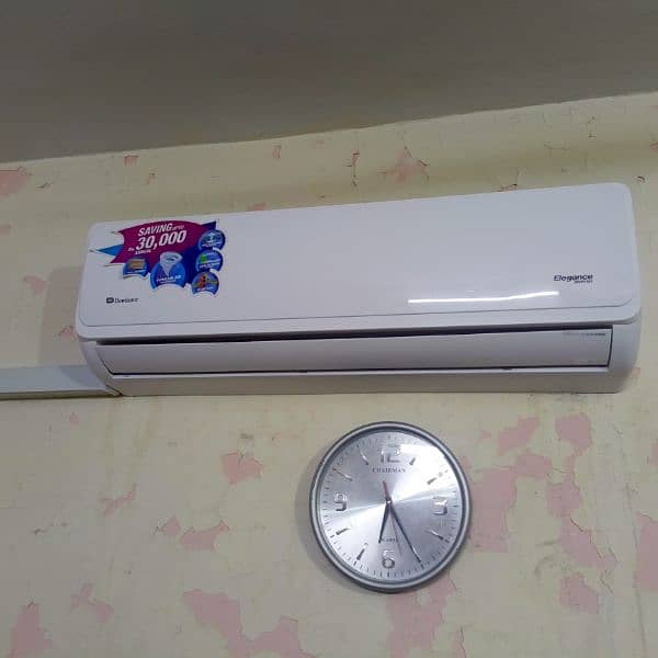 dawlance 1.5 Inverter AC 0