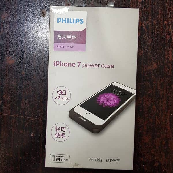 Battery case for iphone 6,7,8, SE2020 0