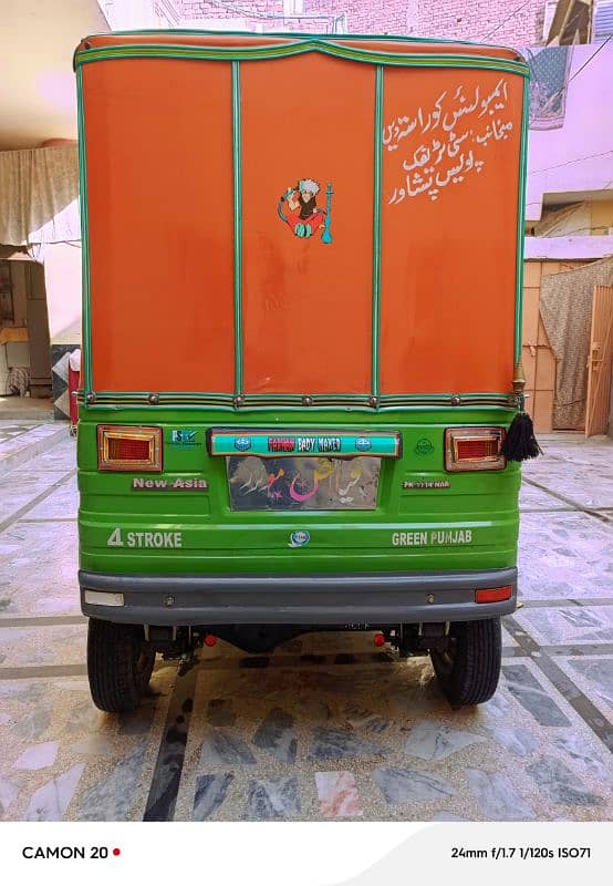 New Asia rickshaw good c,,,,,,,,,,, 03229119884 wathsapp 6