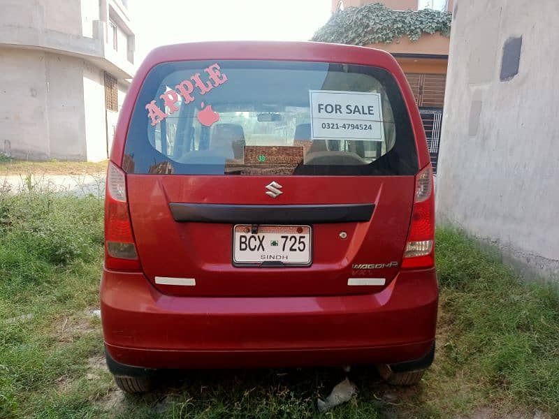 Suzuki Wagon R 2015 1