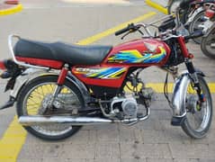 Honda CD 70 2021