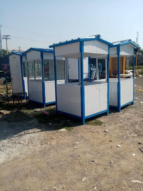 Security guard room , guard cabin , conatiner room 2