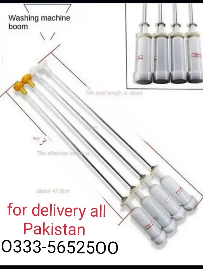 Washing machine jump set shock absorber delivery Cargo avail 0