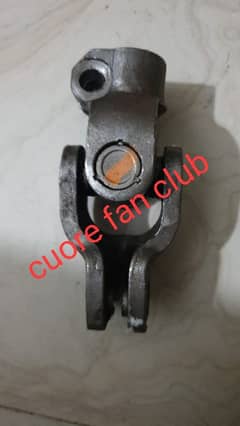 Cuore Steering Joint