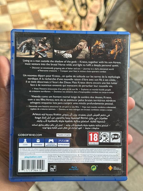 God of War (2018), Brand new Condition. 1