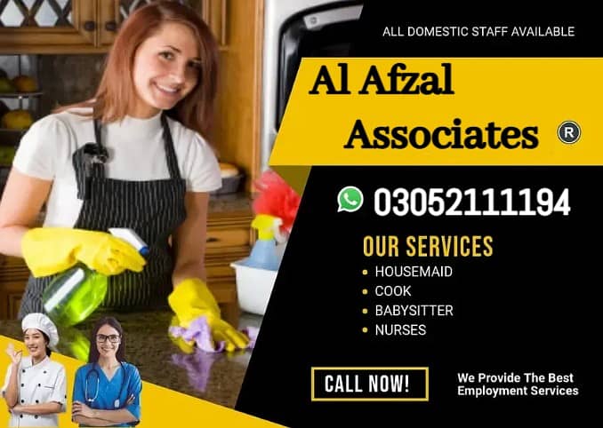 Office Boy | Office Staff | Maid | Helper | Nanny | Driver ] Cook 0