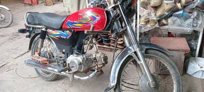 Use Bike for sale