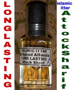 Al Sujood Al Saudia LONG LASTING ATTAR 6ML 3ML