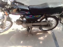 Honda cd o3o7oo5o895