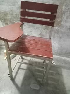 School chairs