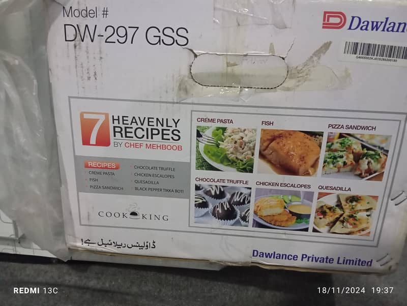 Microwave Oven (DW 297 GSS Grilling) 2