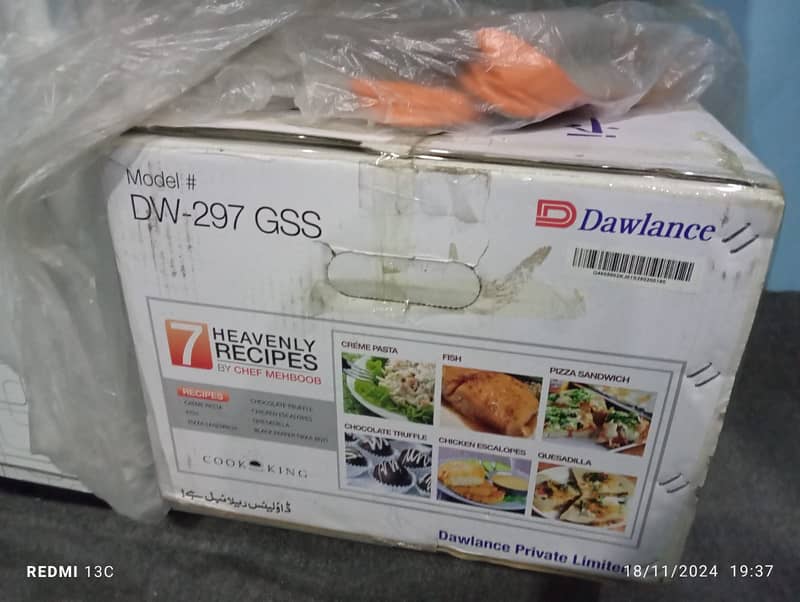 Microwave Oven (DW 297 GSS Grilling) 3