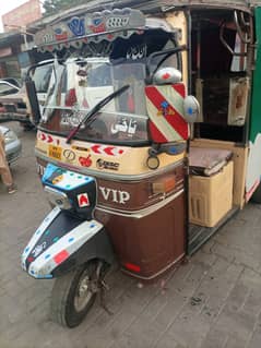 Sazgar Rickshaw 200 cc | Rickshaw For Sale