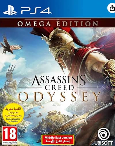 Playstation 4 - Assassin's Creed ODYSSEY (Omega Edition) - 18+