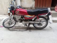 Honda 70