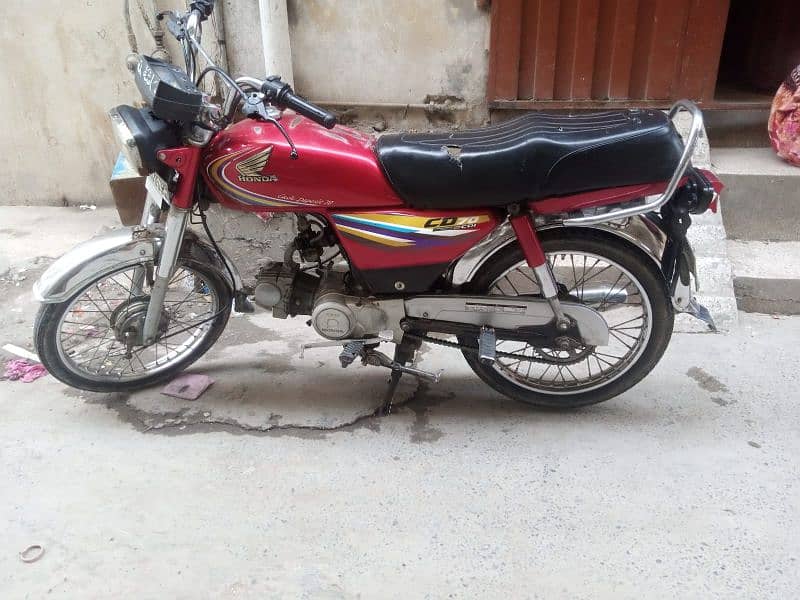 Honda 70 0