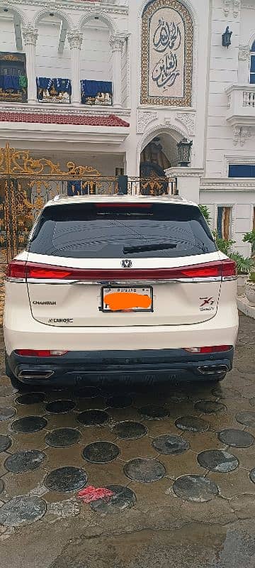 Changan Oshan X7 2023 15