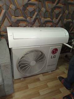 LG Dual Inverter 2 Ton