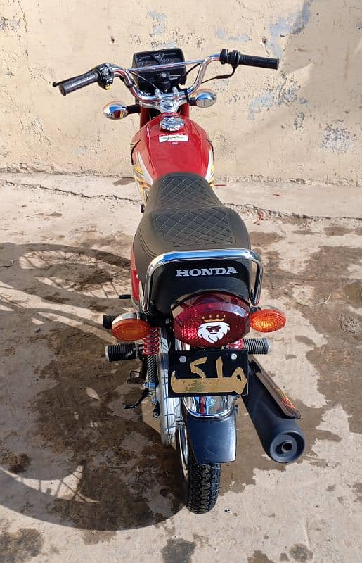 Honda 125 2025 2