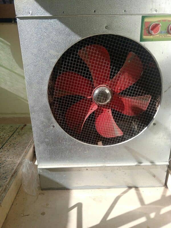 Air cooler 1