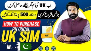 UK ***sim***crd*** Available 03408219725 free delivery