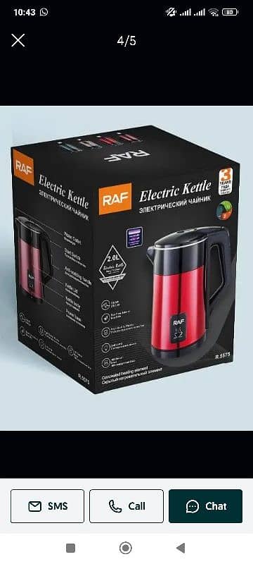 electric kettle brand new 2