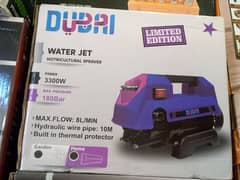 Dubai Water Pump High Pressure Car Washer - 180 Bar, induction Motor