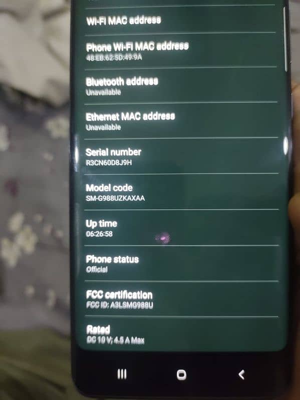 galaxy s20 ultra official approved 3