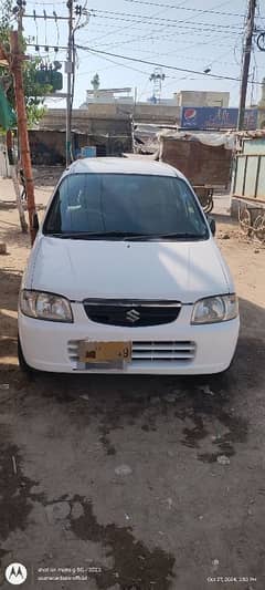 Suzuki Alto 2004 Automatic Fixed Price Urgent Sale