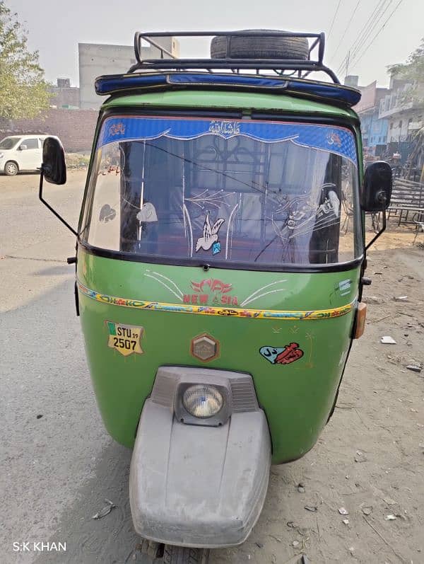 New Asia Rickshaw 0